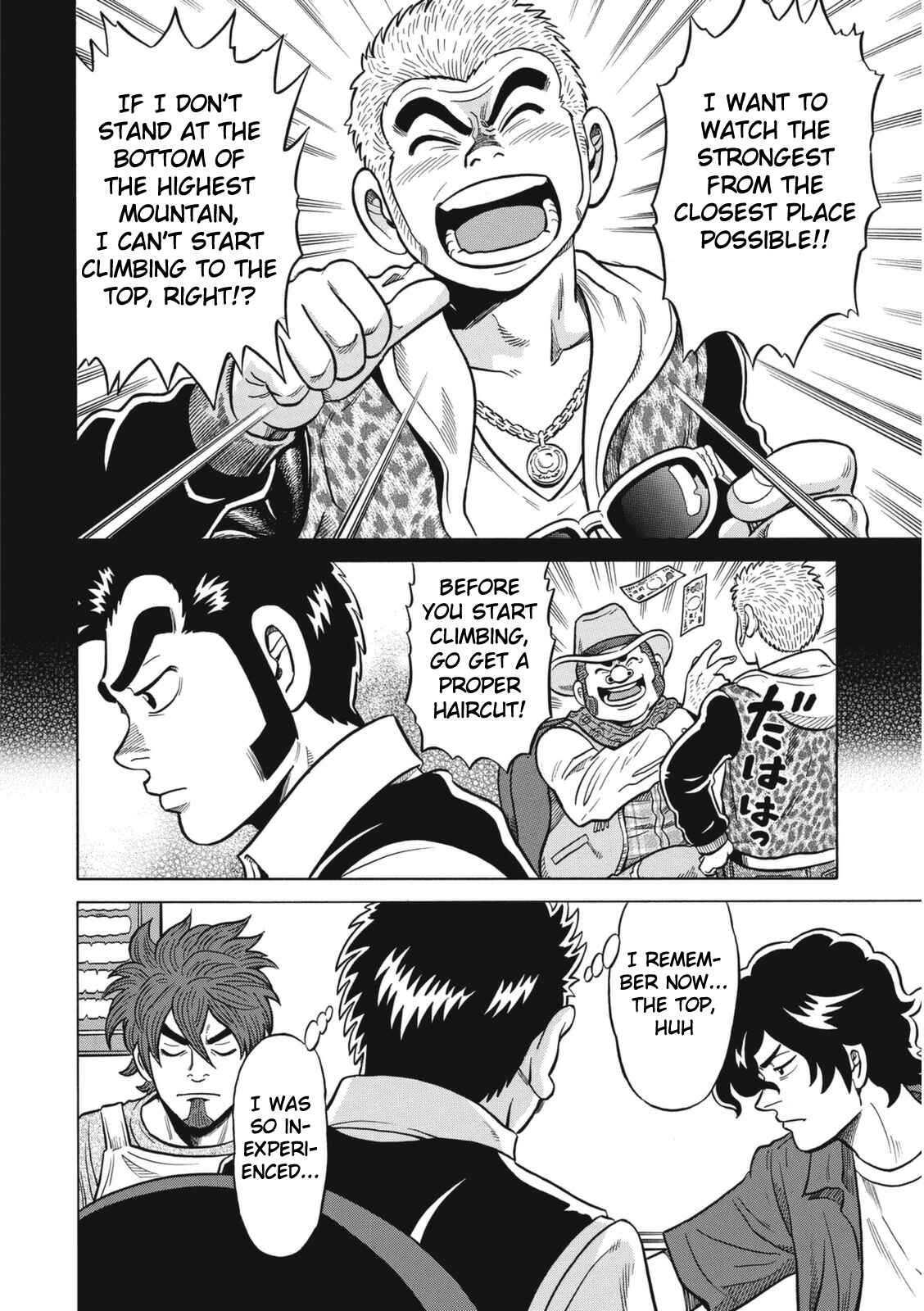 Page 10 Chapter 18 The Prodigy of Iron Calls: Kabukichou Domination Arc