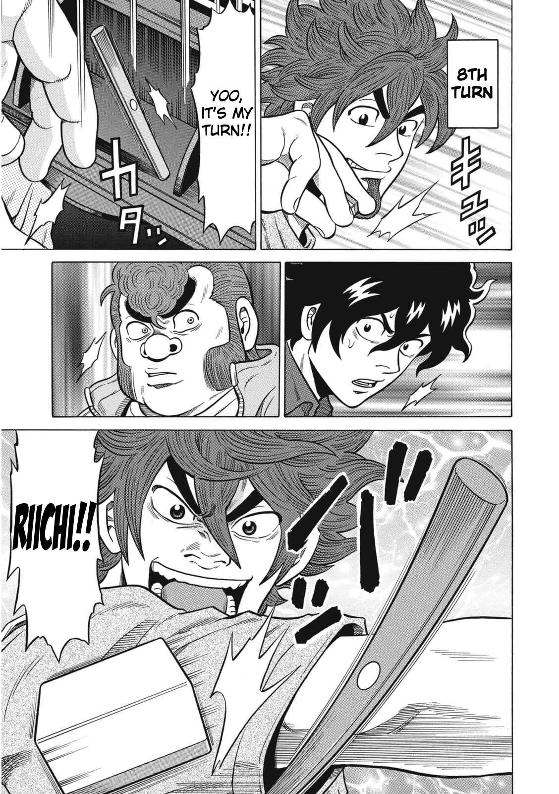 Page 11 Chapter 18 The Prodigy of Iron Calls: Kabukichou Domination Arc