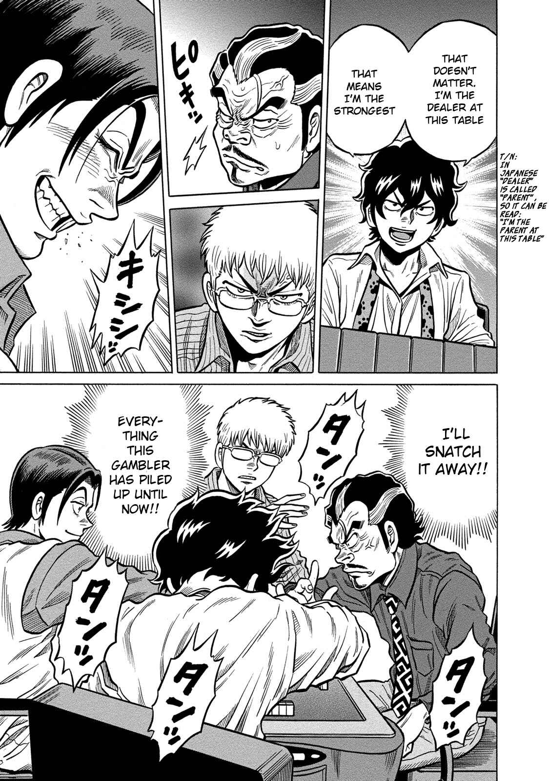 Page 11 Chapter 71 The Prodigy of Iron Calls: Kabukichou Domination Arc