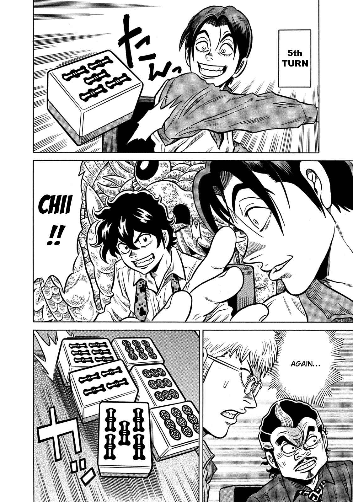 Page 12 Chapter 71 The Prodigy of Iron Calls: Kabukichou Domination Arc