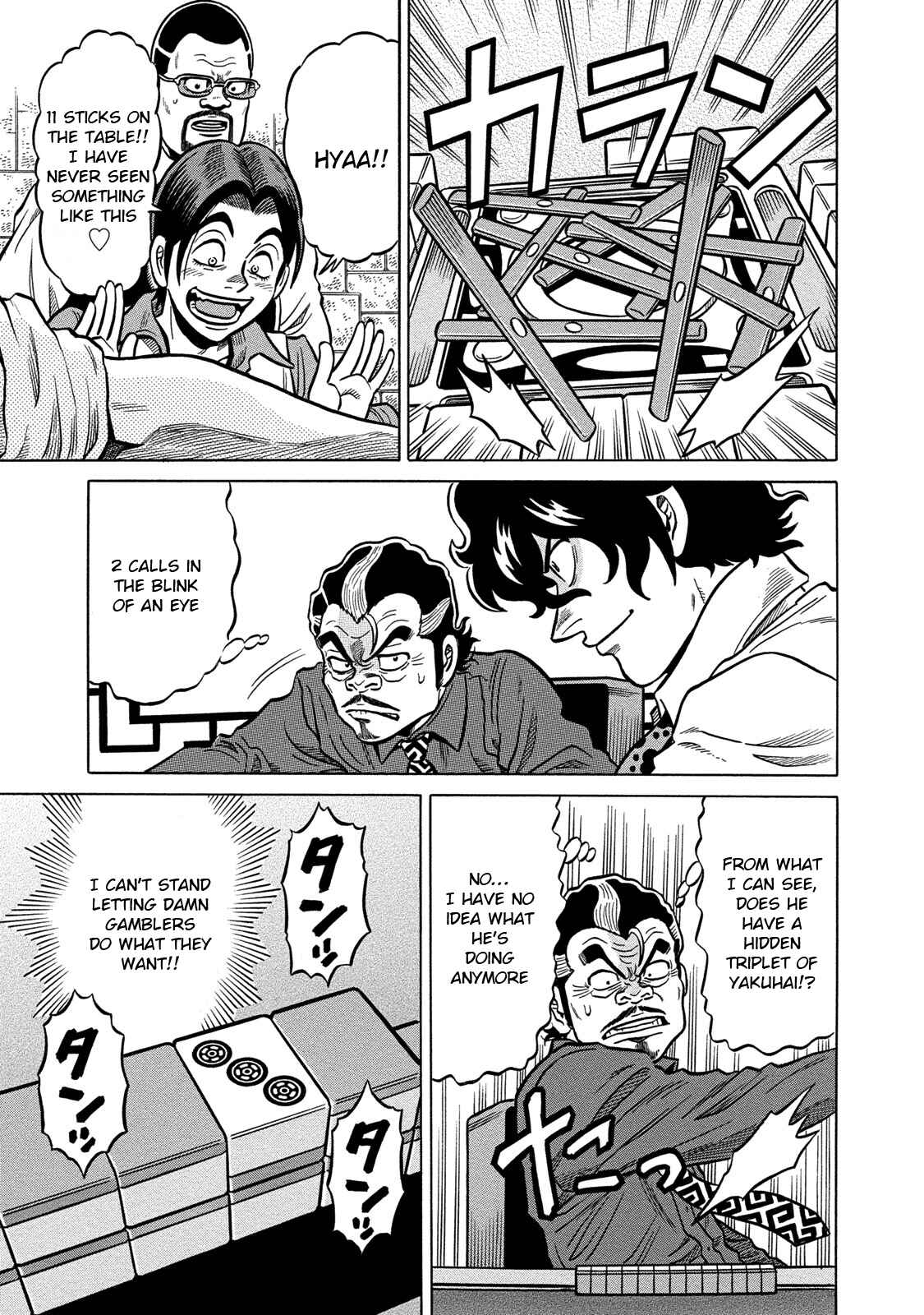 Page 13 Chapter 71 The Prodigy of Iron Calls: Kabukichou Domination Arc