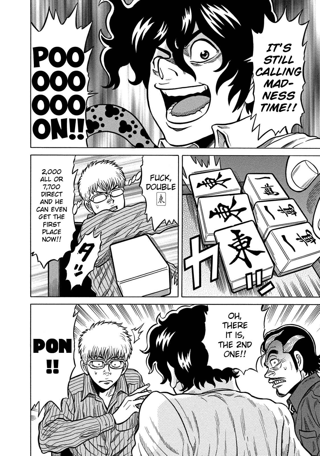 Page 18 Chapter 71 The Prodigy of Iron Calls: Kabukichou Domination Arc