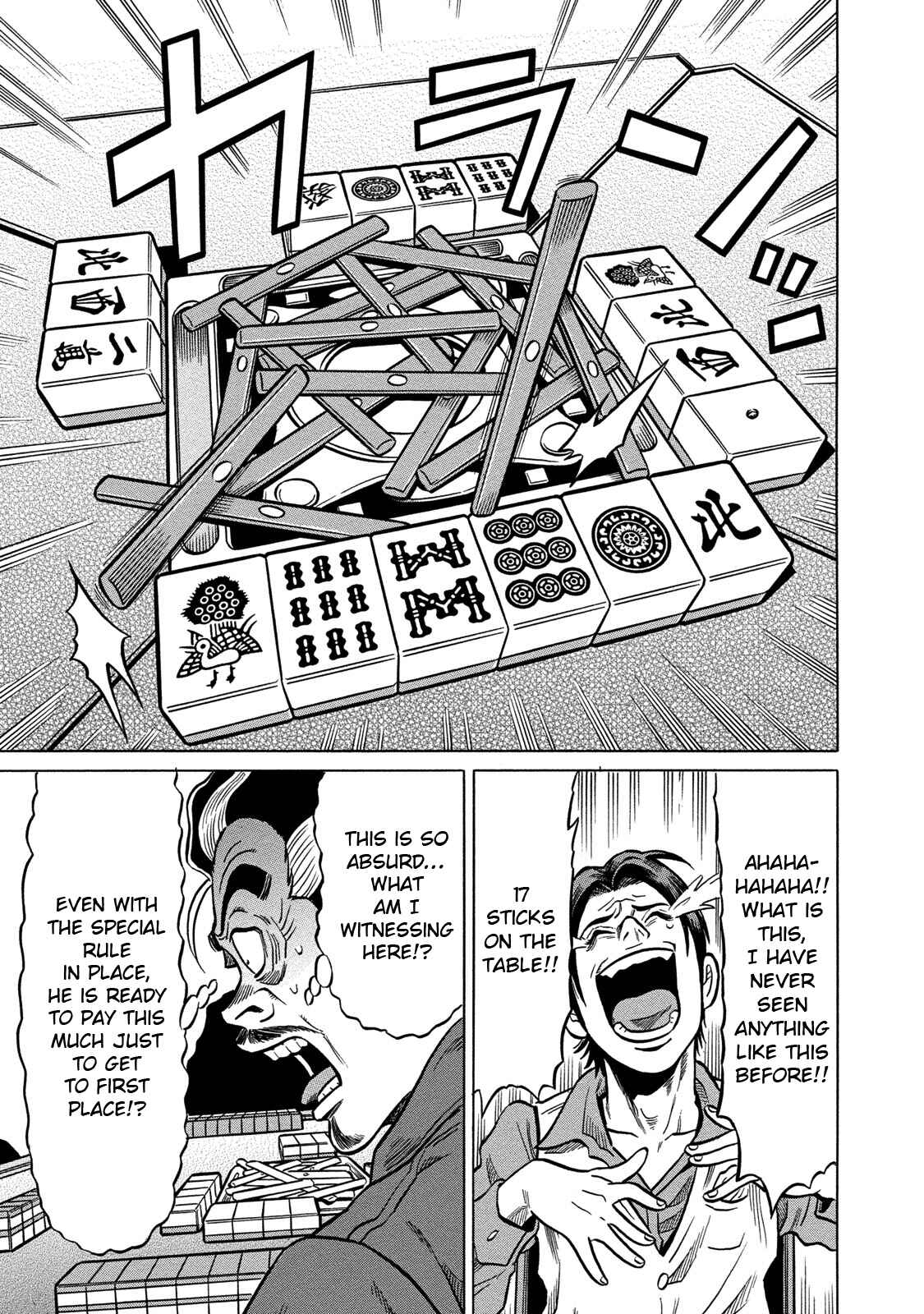 Page 19 Chapter 71 The Prodigy of Iron Calls: Kabukichou Domination Arc