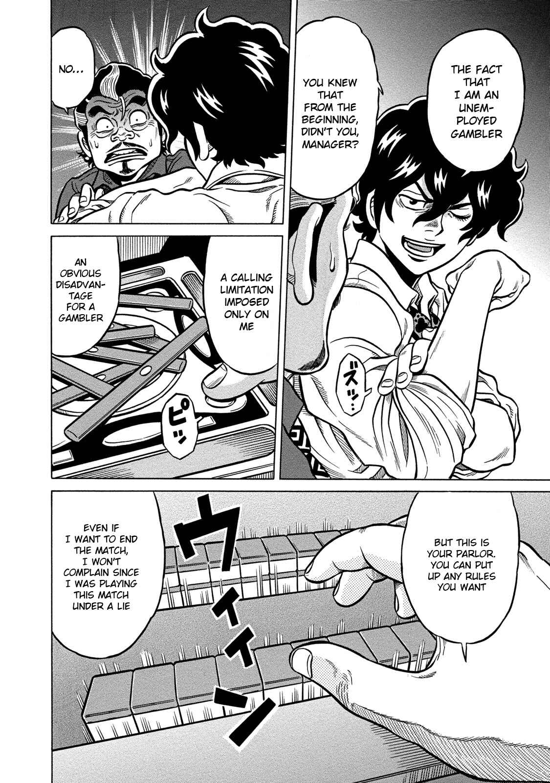 Page 4 Chapter 71 The Prodigy of Iron Calls: Kabukichou Domination Arc