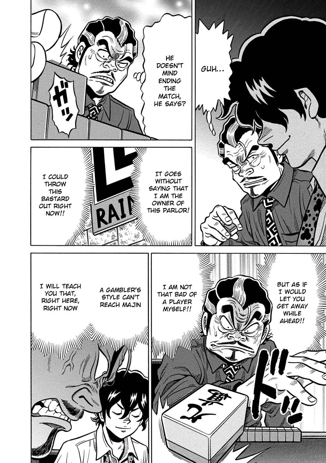 Page 6 Chapter 71 The Prodigy of Iron Calls: Kabukichou Domination Arc