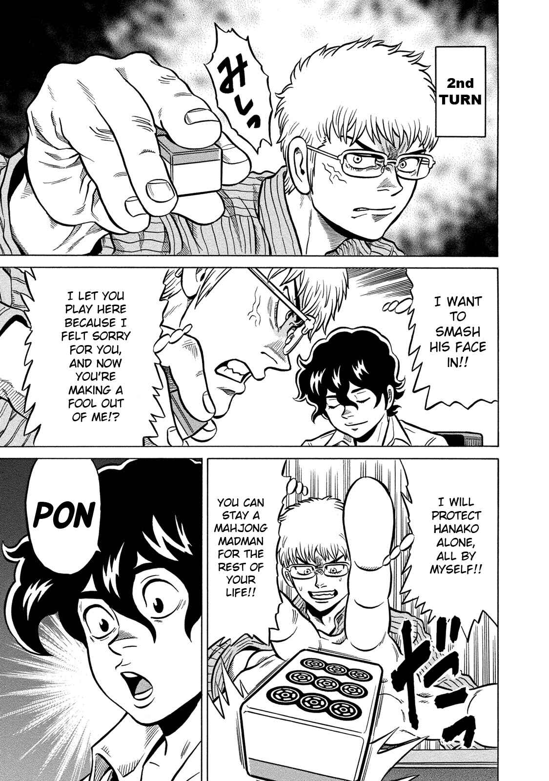 Page 7 Chapter 71 The Prodigy of Iron Calls: Kabukichou Domination Arc
