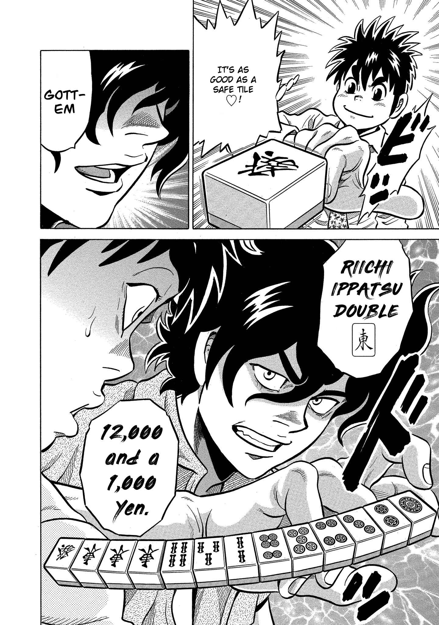 Page 18 Chapter 89 The Prodigy of Iron Calls: Kabukichou Domination Arc