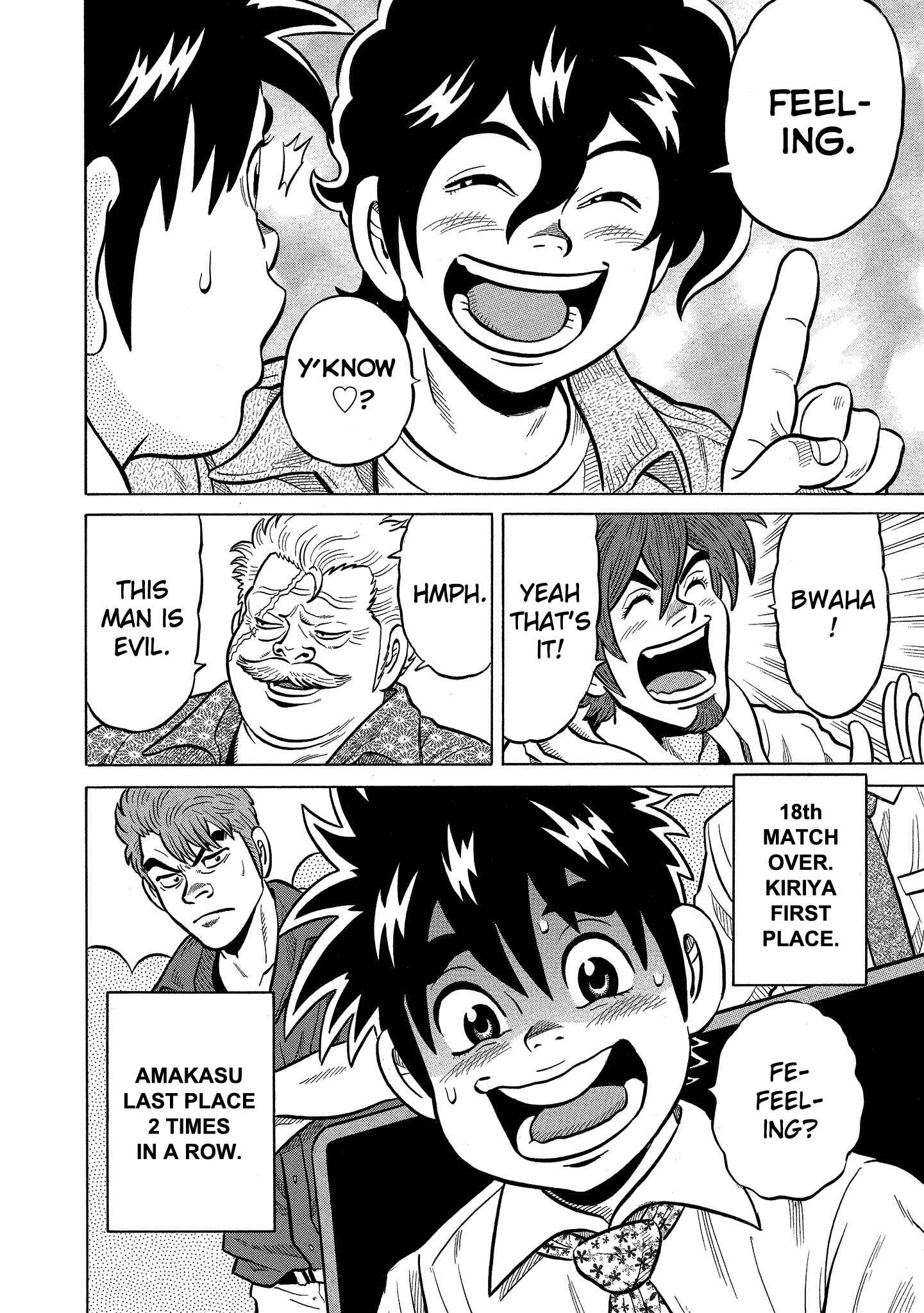 Page 20 Chapter 89 The Prodigy of Iron Calls: Kabukichou Domination Arc