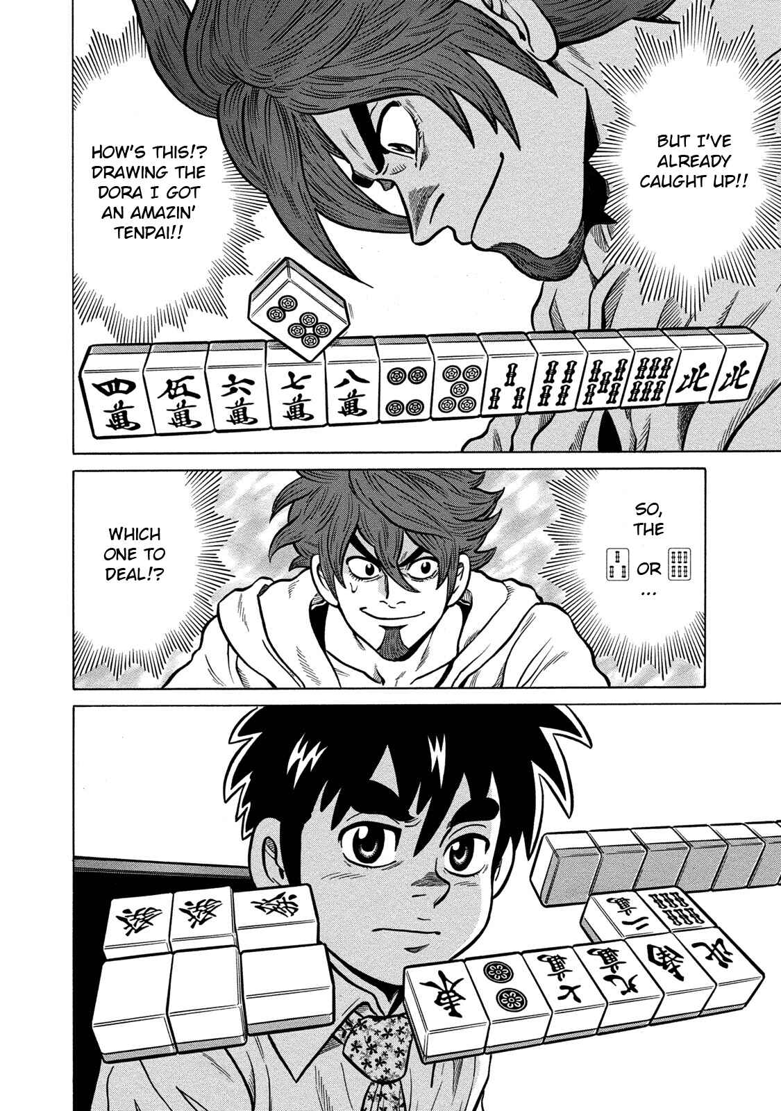 Page 16 Chapter 86 The Prodigy of Iron Calls: Kabukichou Domination Arc