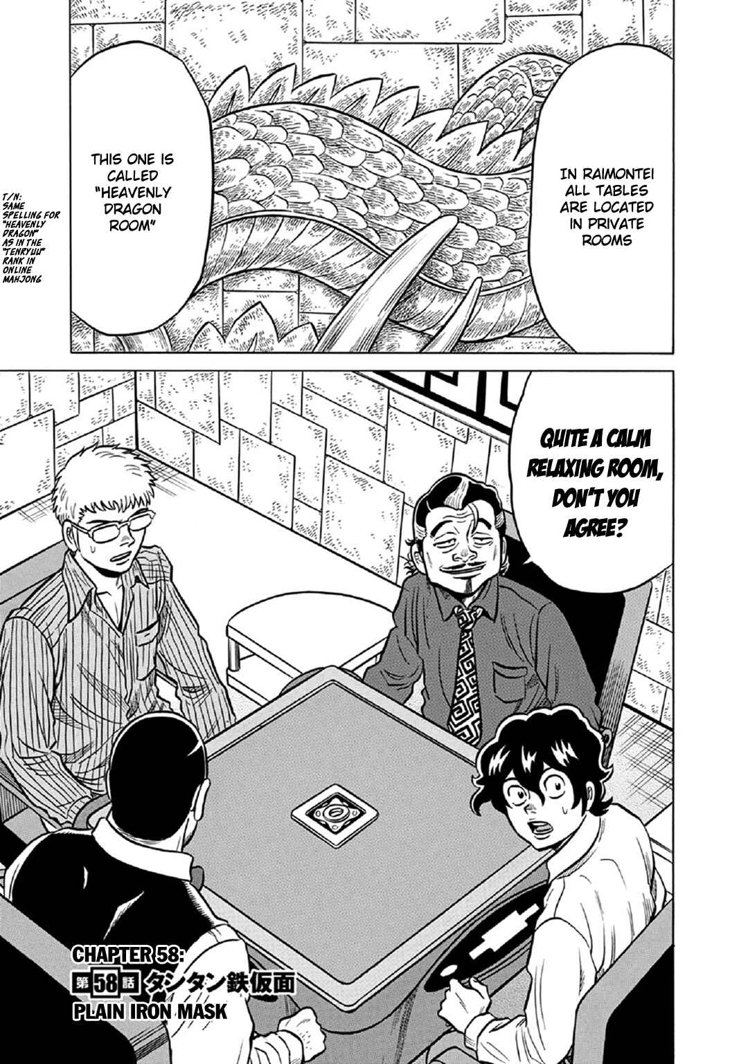 Page 1 Chapter 58 The Prodigy of Iron Calls: Kabukichou Domination Arc