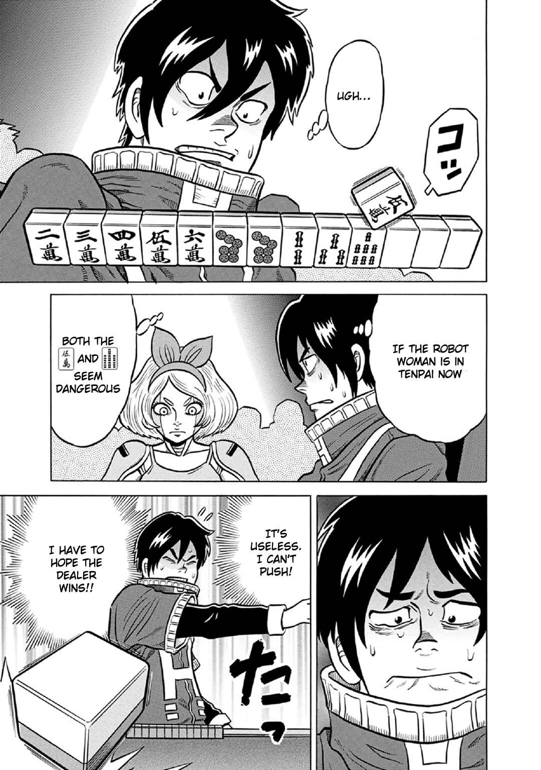 Page 13 Chapter 58 The Prodigy of Iron Calls: Kabukichou Domination Arc