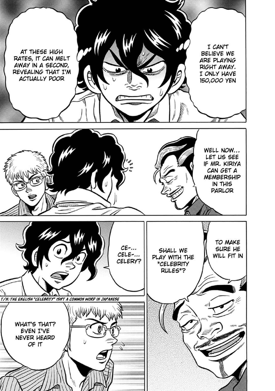 Page 3 Chapter 58 The Prodigy of Iron Calls: Kabukichou Domination Arc