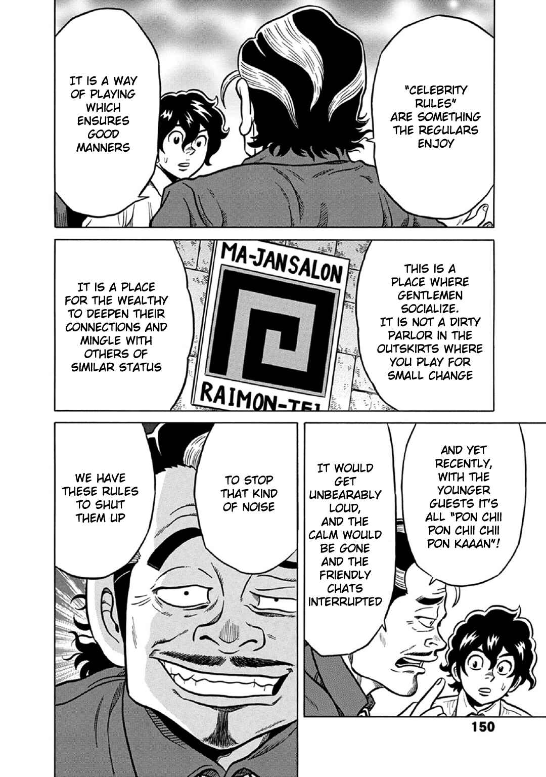 Page 4 Chapter 58 The Prodigy of Iron Calls: Kabukichou Domination Arc