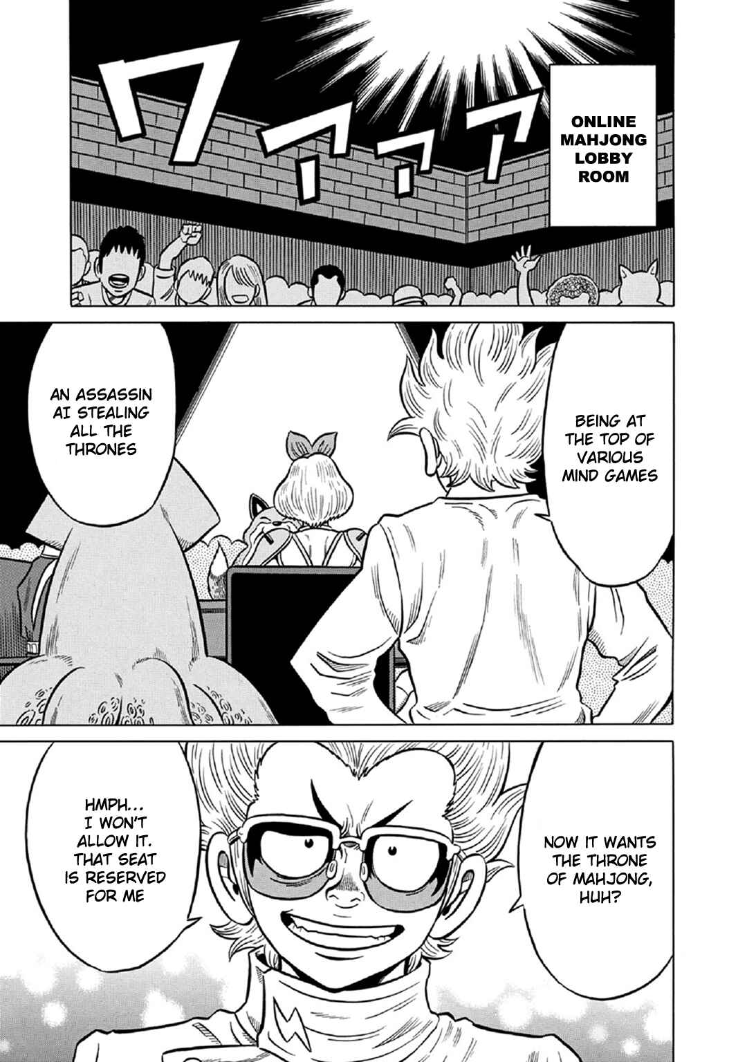 Page 5 Chapter 58 The Prodigy of Iron Calls: Kabukichou Domination Arc