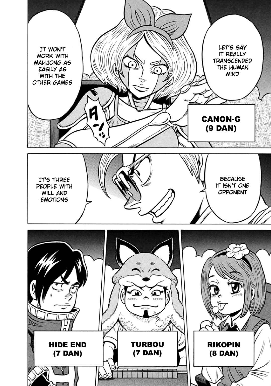 Page 6 Chapter 58 The Prodigy of Iron Calls: Kabukichou Domination Arc