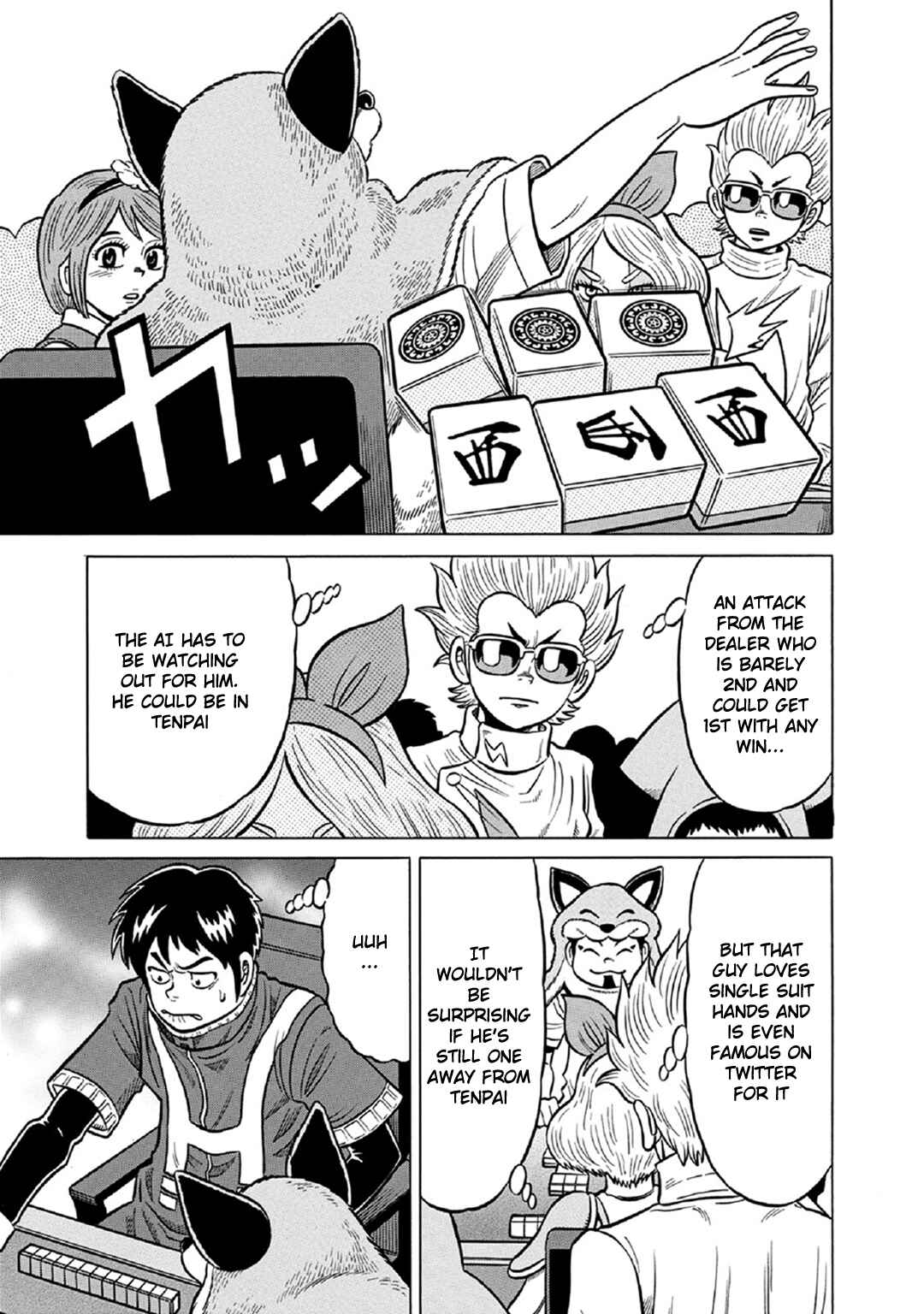 Page 9 Chapter 58 The Prodigy of Iron Calls: Kabukichou Domination Arc