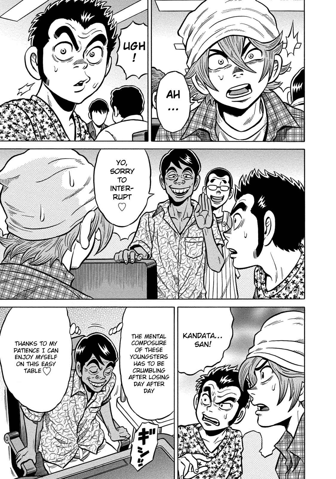Page 10 Chapter 79 The Prodigy of Iron Calls: Kabukichou Domination Arc