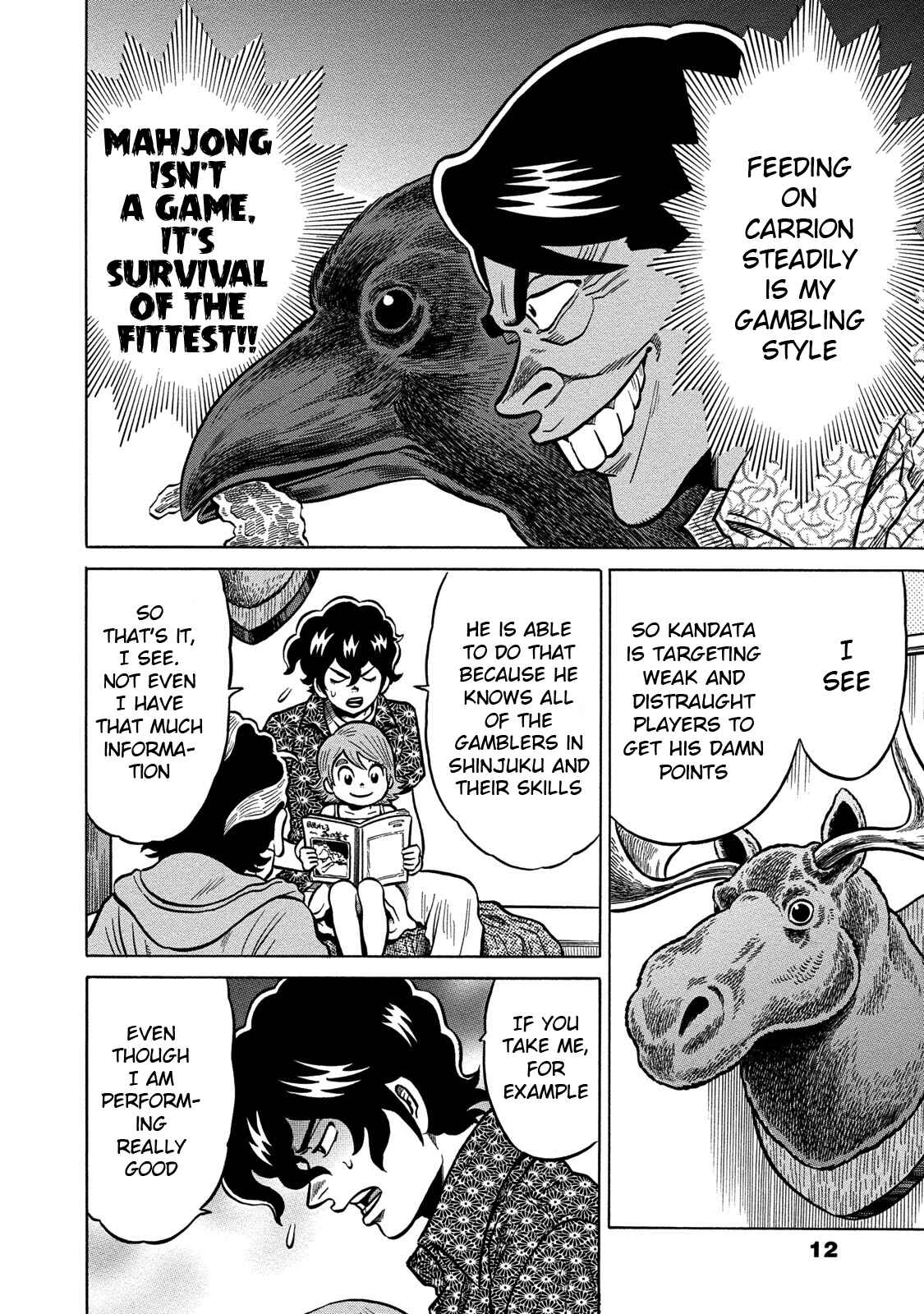 Page 11 Chapter 79 The Prodigy of Iron Calls: Kabukichou Domination Arc