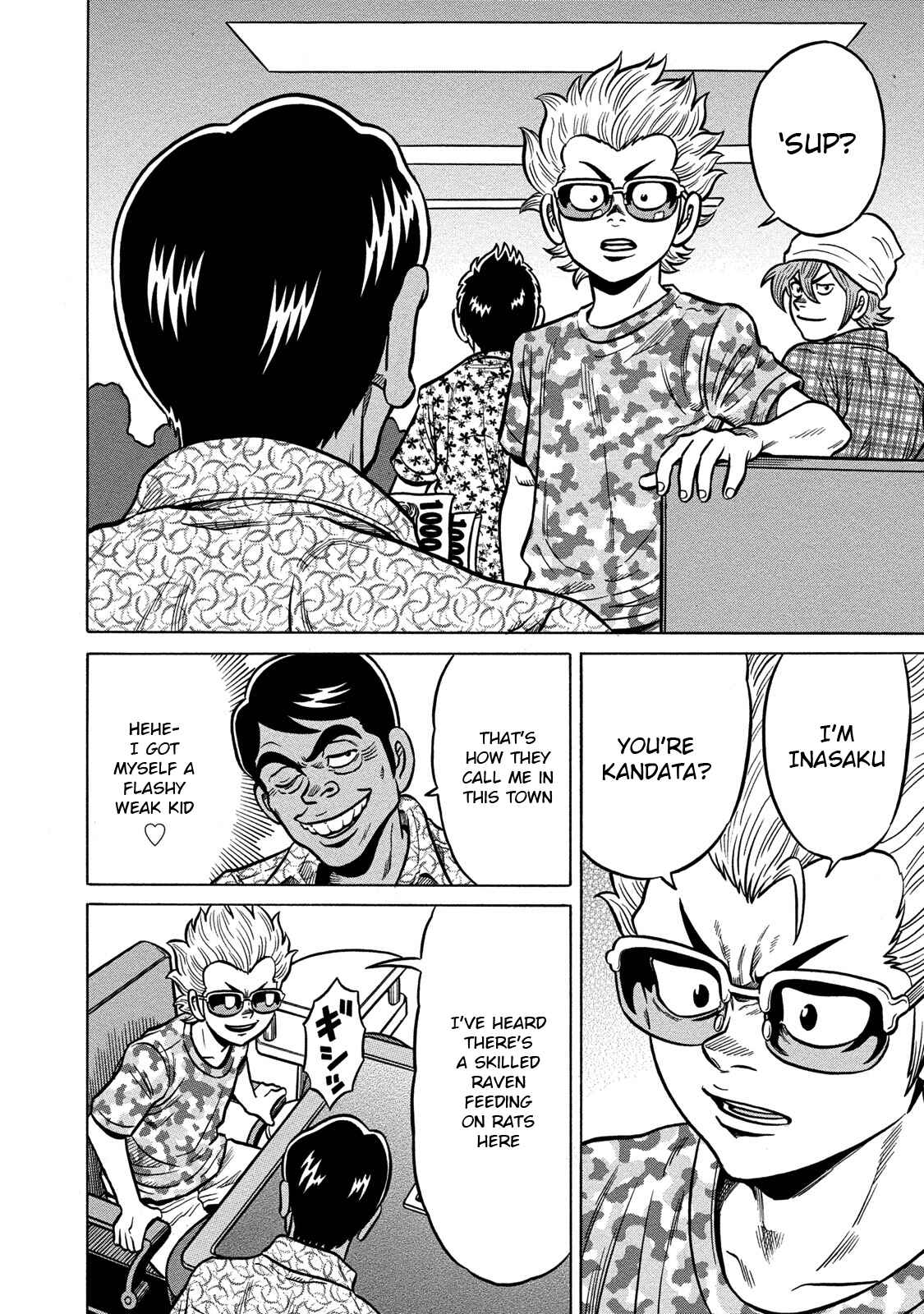 Page 15 Chapter 79 The Prodigy of Iron Calls: Kabukichou Domination Arc