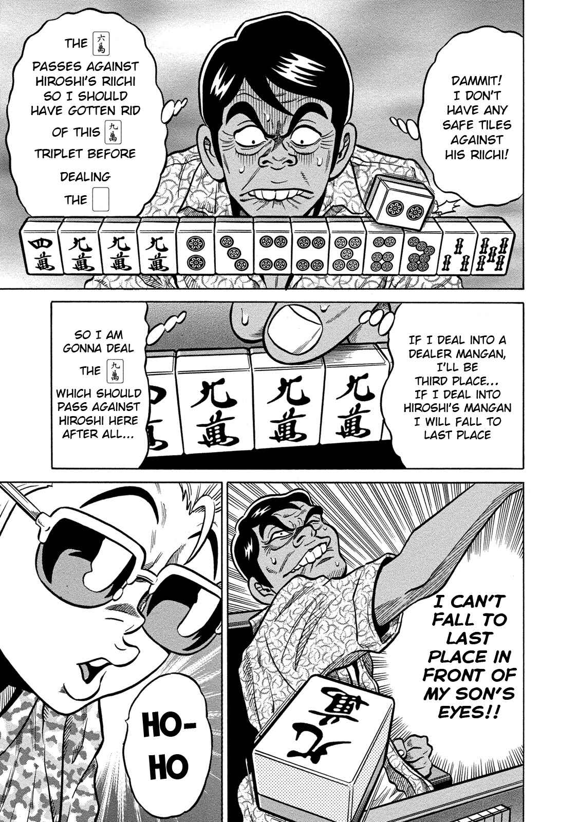 Page 22 Chapter 79 The Prodigy of Iron Calls: Kabukichou Domination Arc
