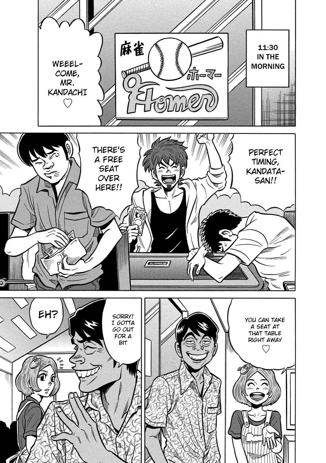 Page 8 Chapter 79 The Prodigy of Iron Calls: Kabukichou Domination Arc