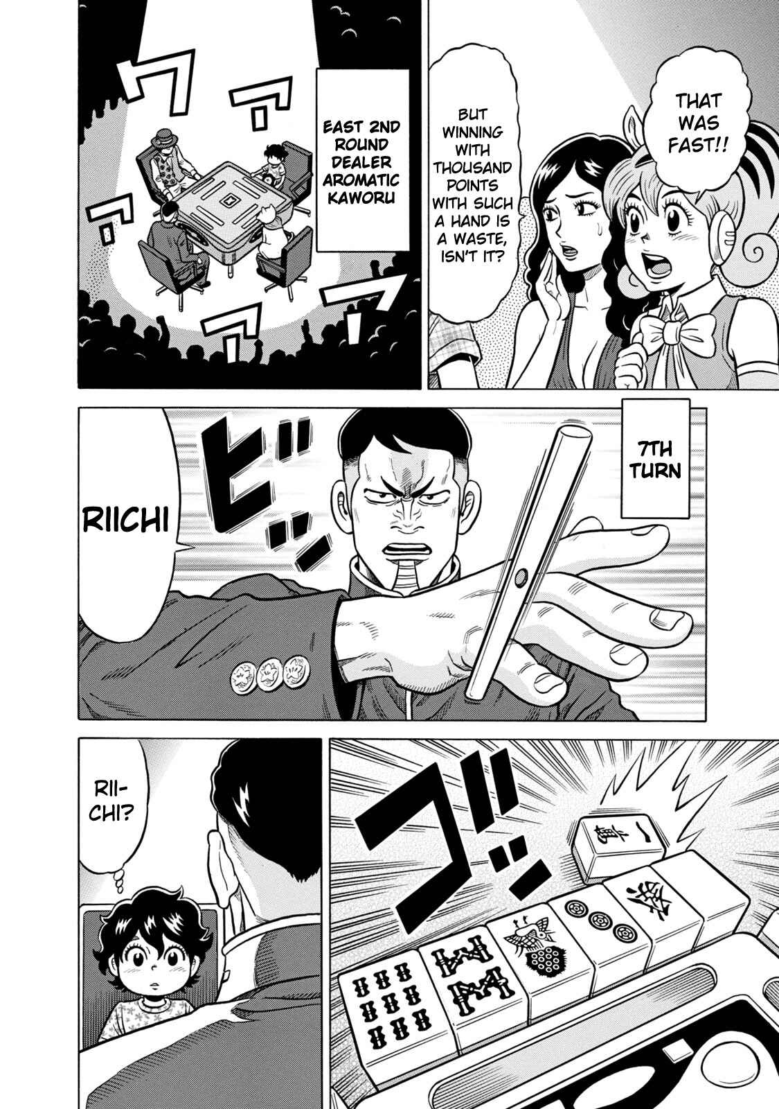 Page 13 Chapter 31 The Prodigy of Iron Calls: Kabukichou Domination Arc