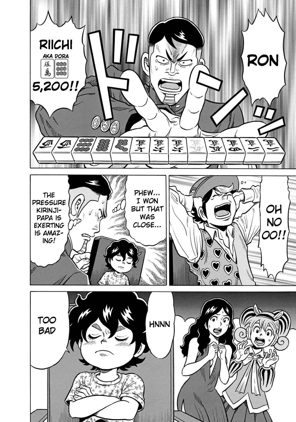 Page 17 Chapter 31 The Prodigy of Iron Calls: Kabukichou Domination Arc