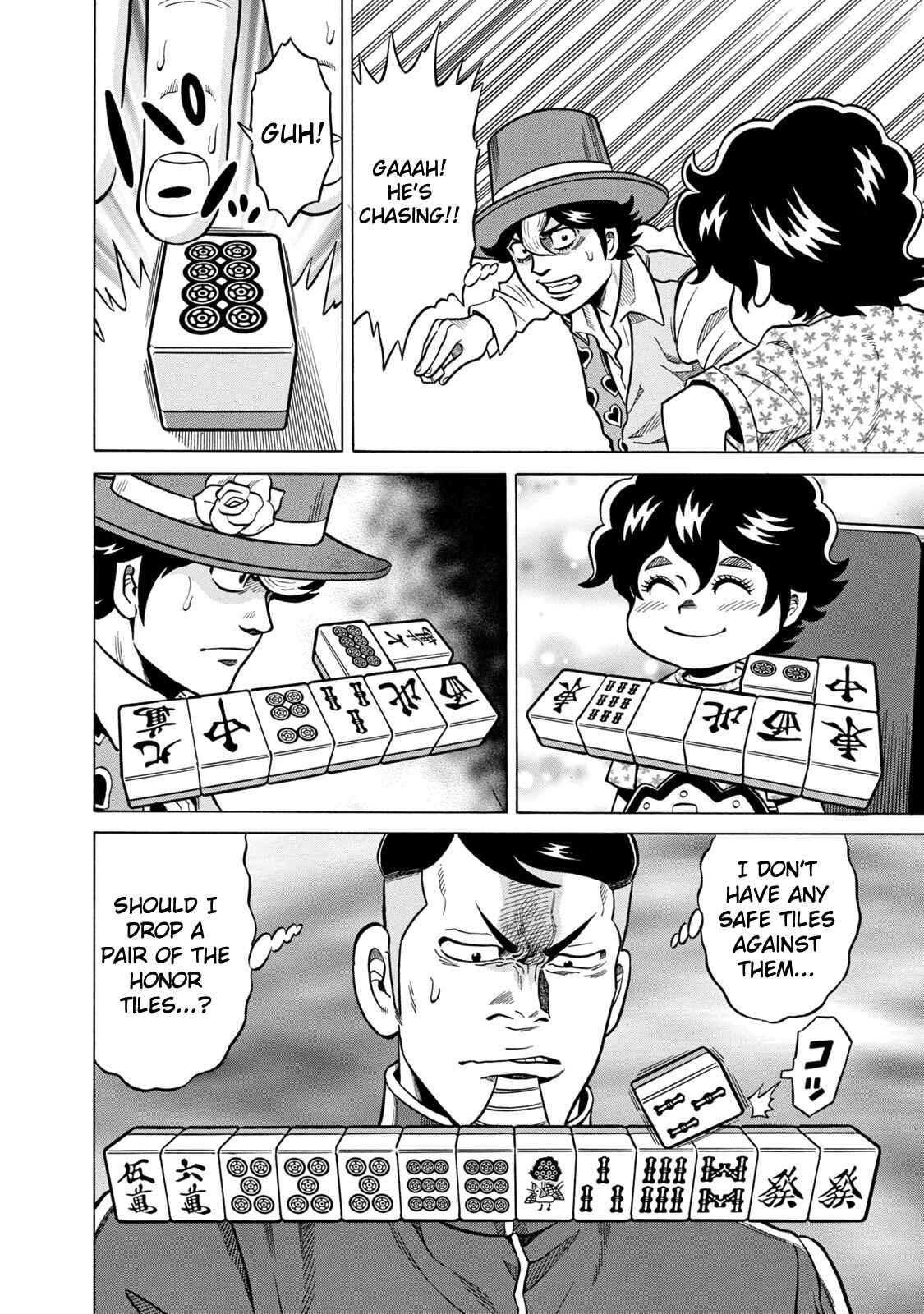 Page 21 Chapter 31 The Prodigy of Iron Calls: Kabukichou Domination Arc