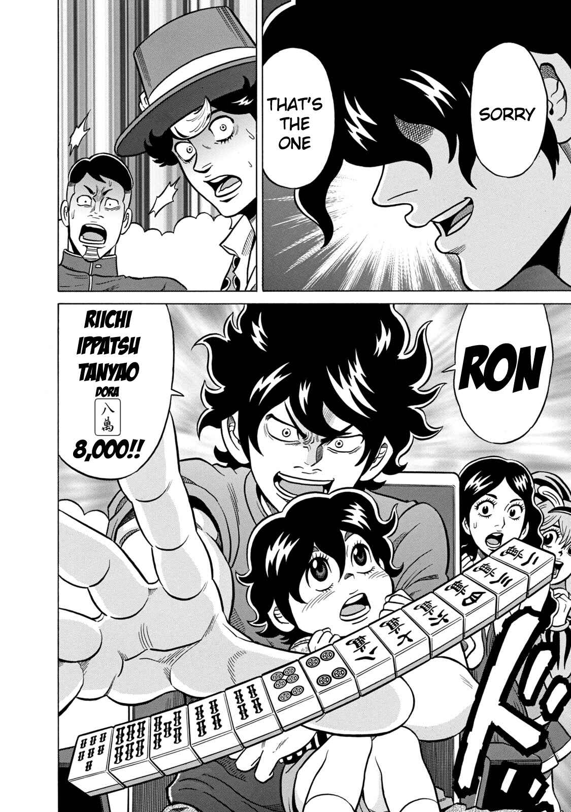 Page 23 Chapter 31 The Prodigy of Iron Calls: Kabukichou Domination Arc
