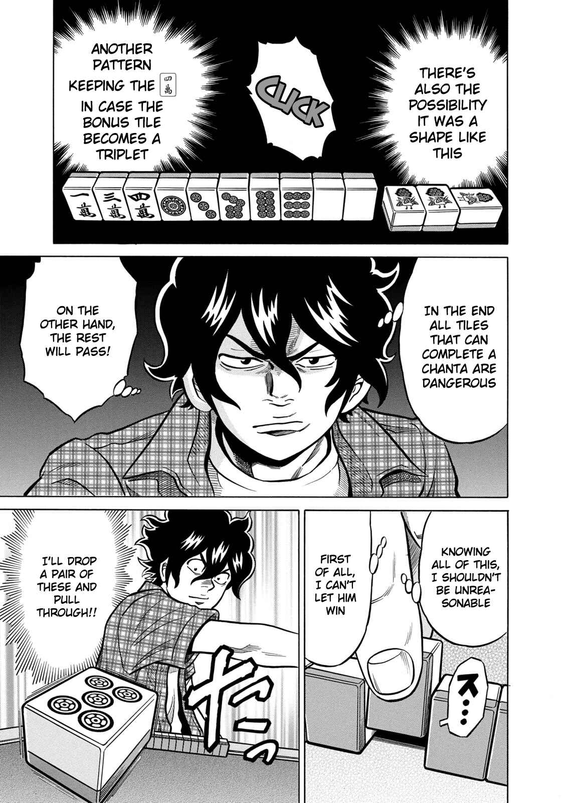 Page 11 Chapter 40 The Prodigy of Iron Calls: Kabukichou Domination Arc
