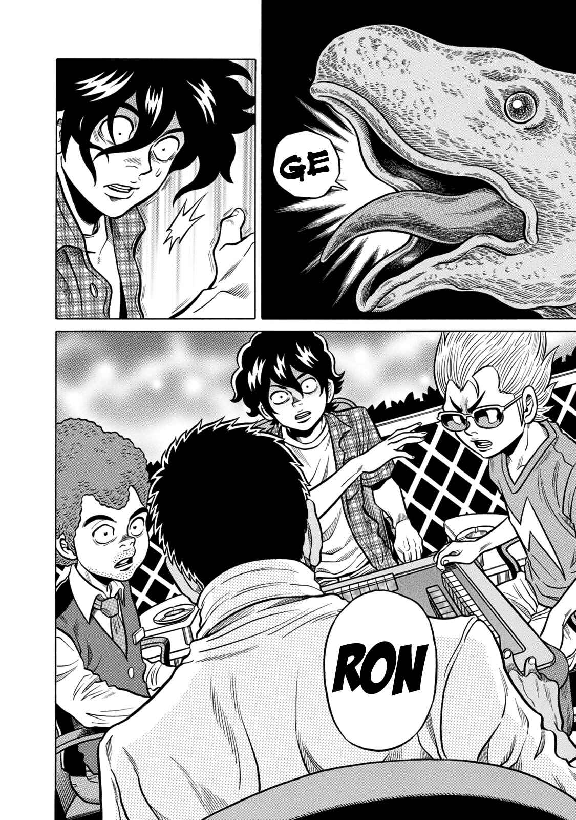 Page 12 Chapter 40 The Prodigy of Iron Calls: Kabukichou Domination Arc