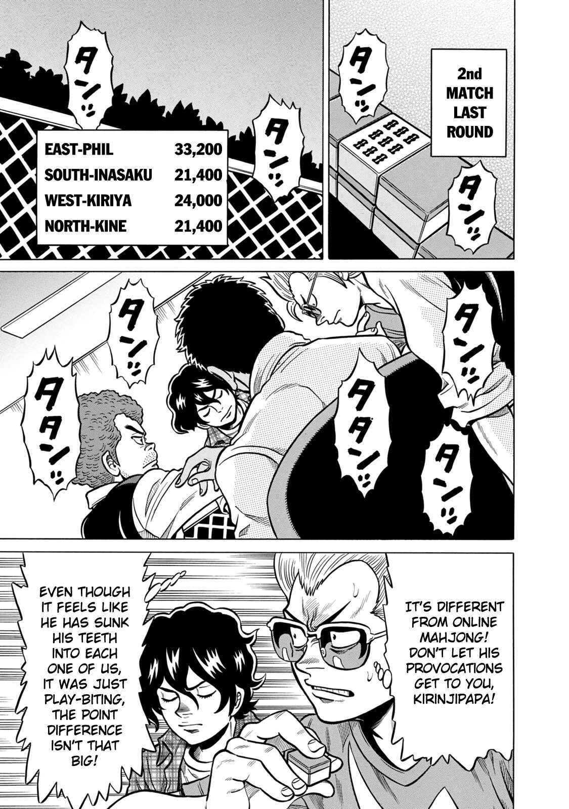Page 17 Chapter 40 The Prodigy of Iron Calls: Kabukichou Domination Arc