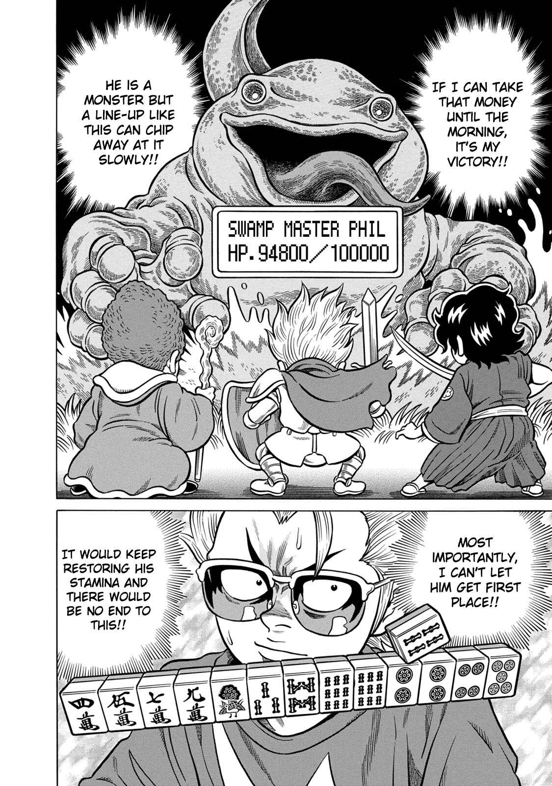 Page 4 Chapter 40 The Prodigy of Iron Calls: Kabukichou Domination Arc
