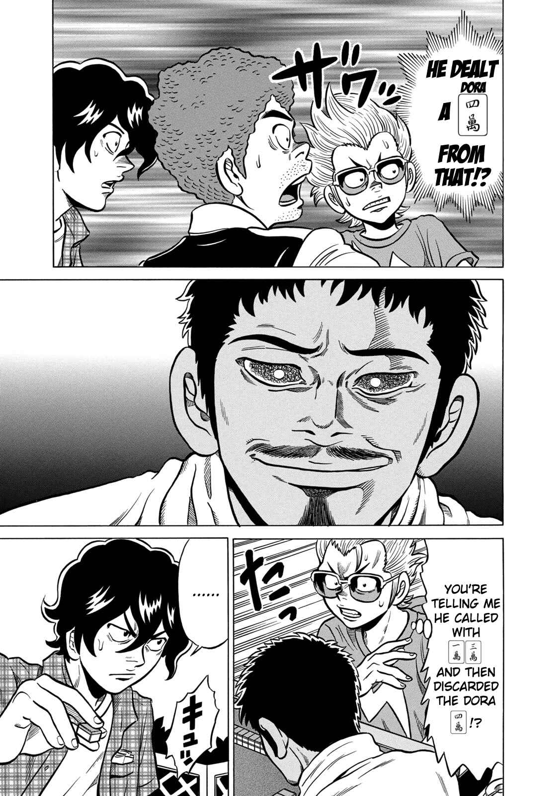 Page 7 Chapter 40 The Prodigy of Iron Calls: Kabukichou Domination Arc