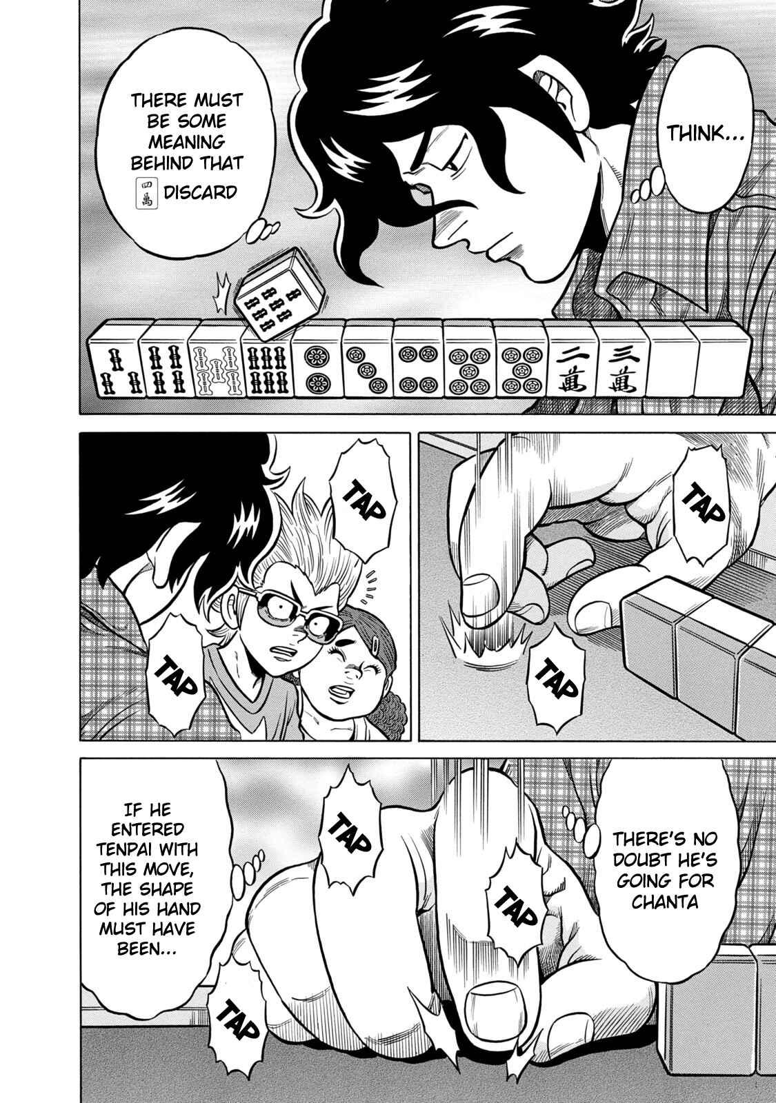 Page 8 Chapter 40 The Prodigy of Iron Calls: Kabukichou Domination Arc