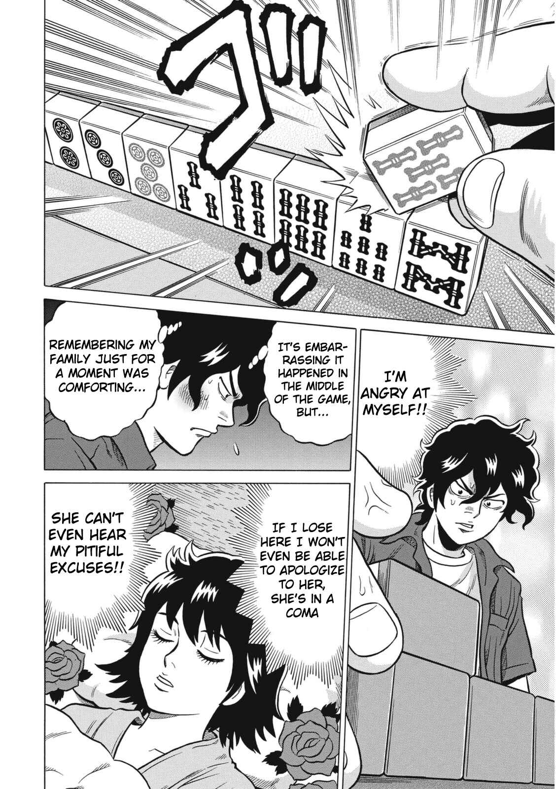 Page 12 Chapter 15 The Prodigy of Iron Calls: Kabukichou Domination Arc