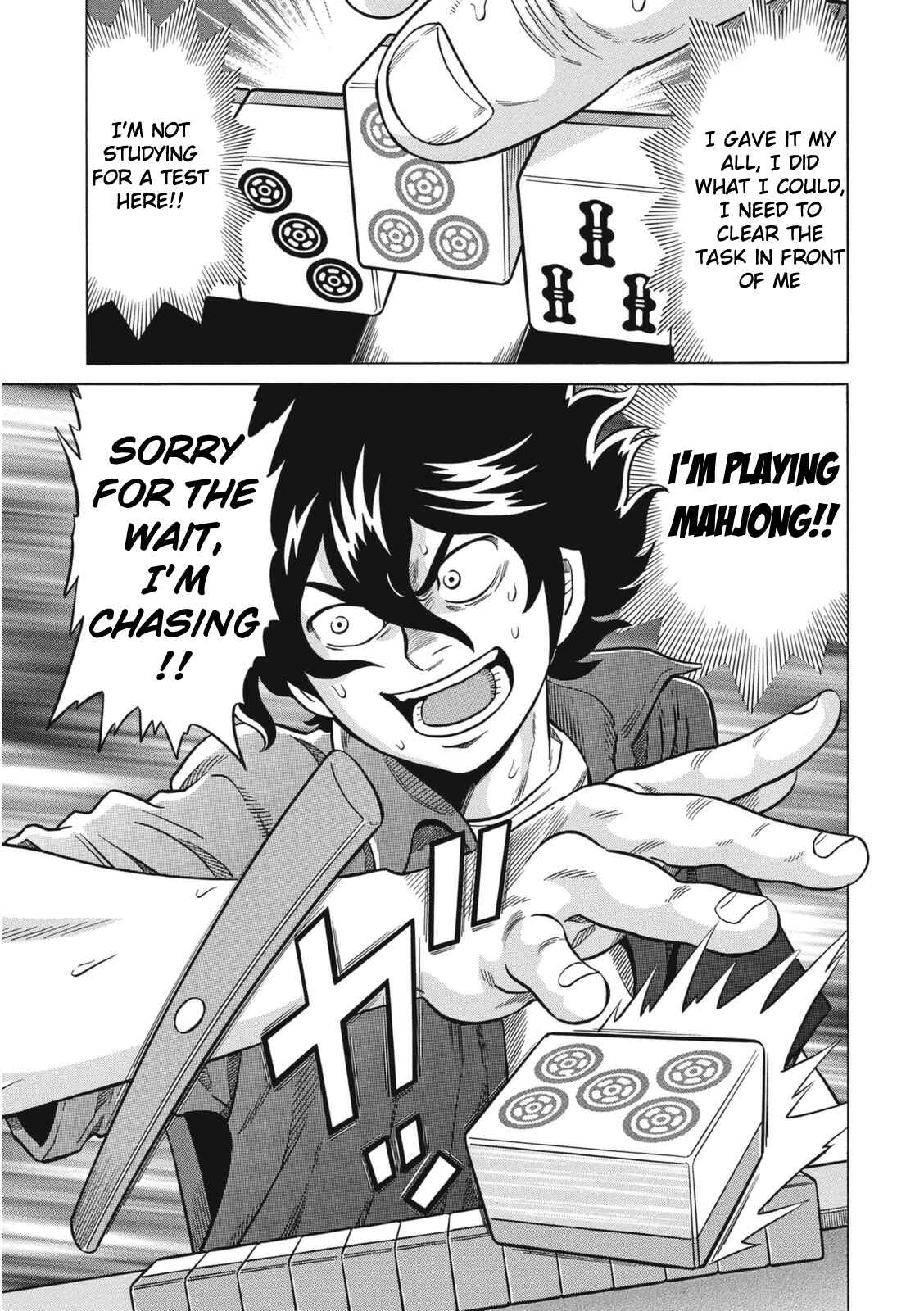 Page 13 Chapter 15 The Prodigy of Iron Calls: Kabukichou Domination Arc