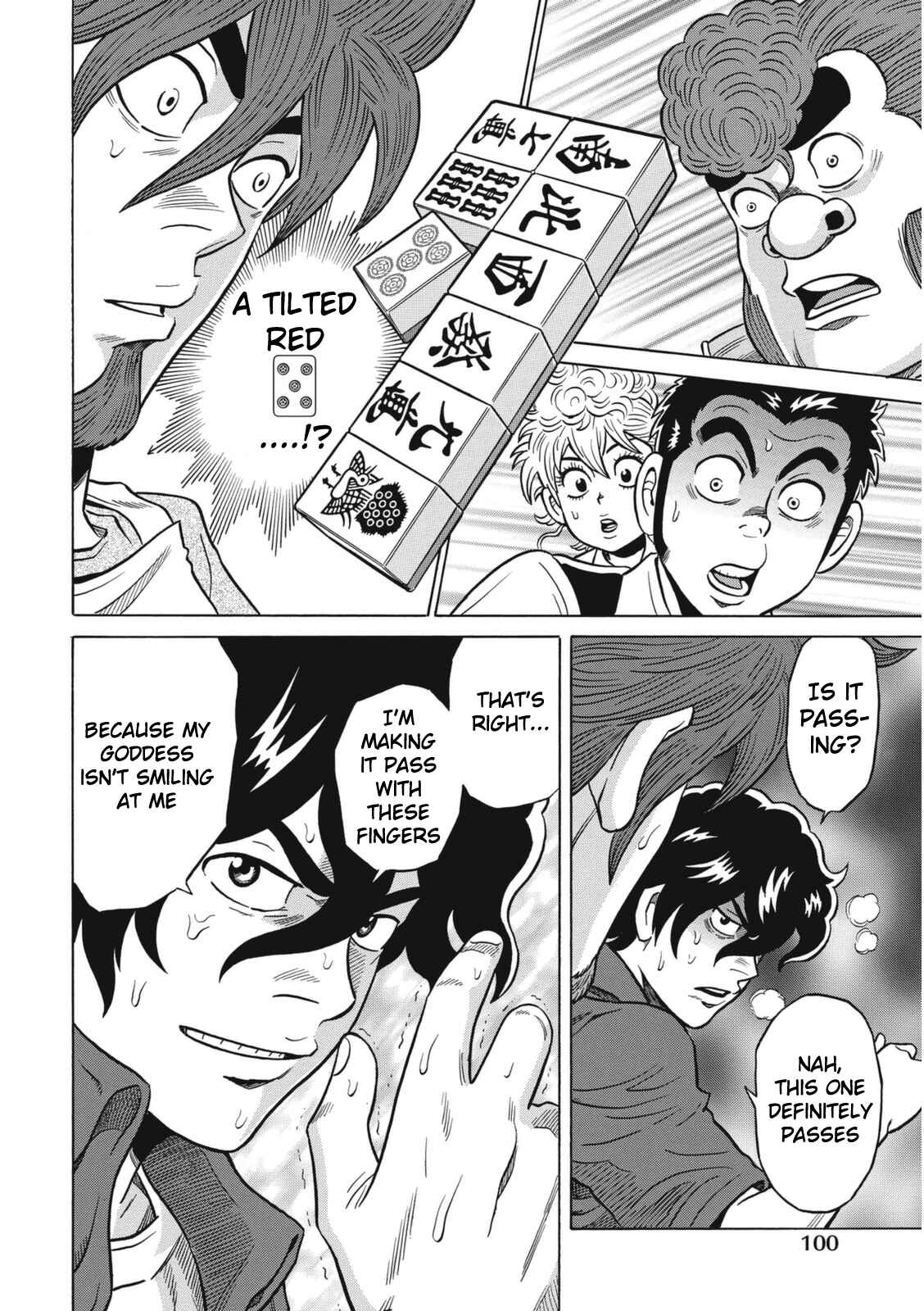 Page 14 Chapter 15 The Prodigy of Iron Calls: Kabukichou Domination Arc