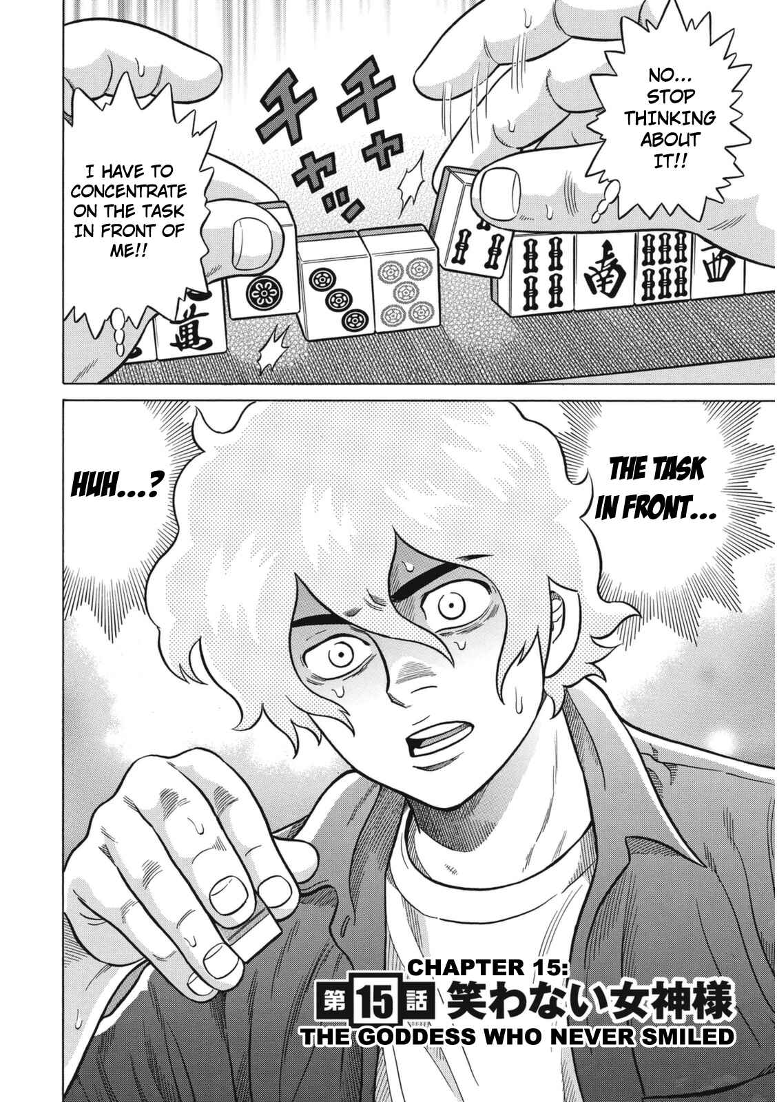 Page 2 Chapter 15 The Prodigy of Iron Calls: Kabukichou Domination Arc