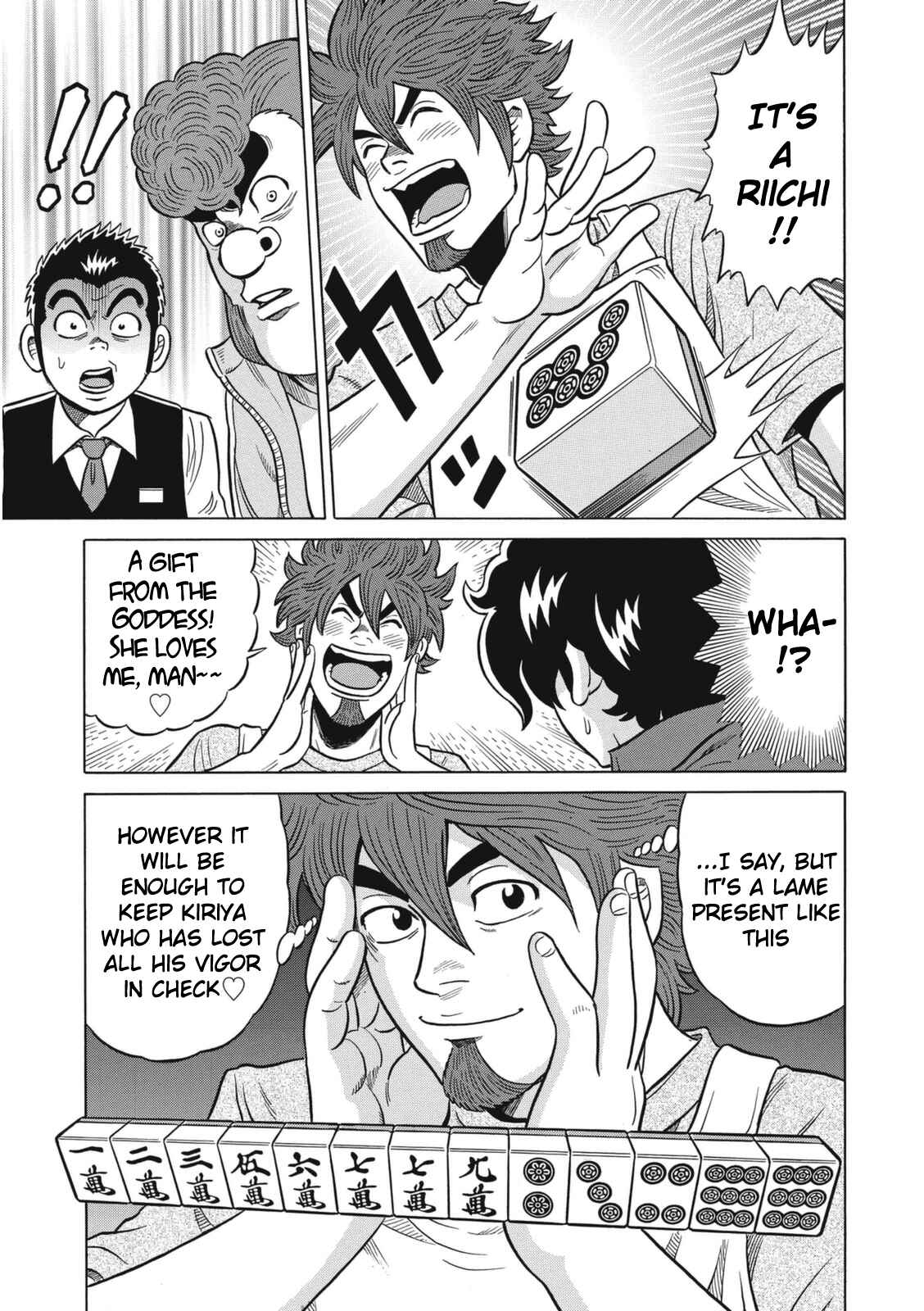Page 5 Chapter 15 The Prodigy of Iron Calls: Kabukichou Domination Arc