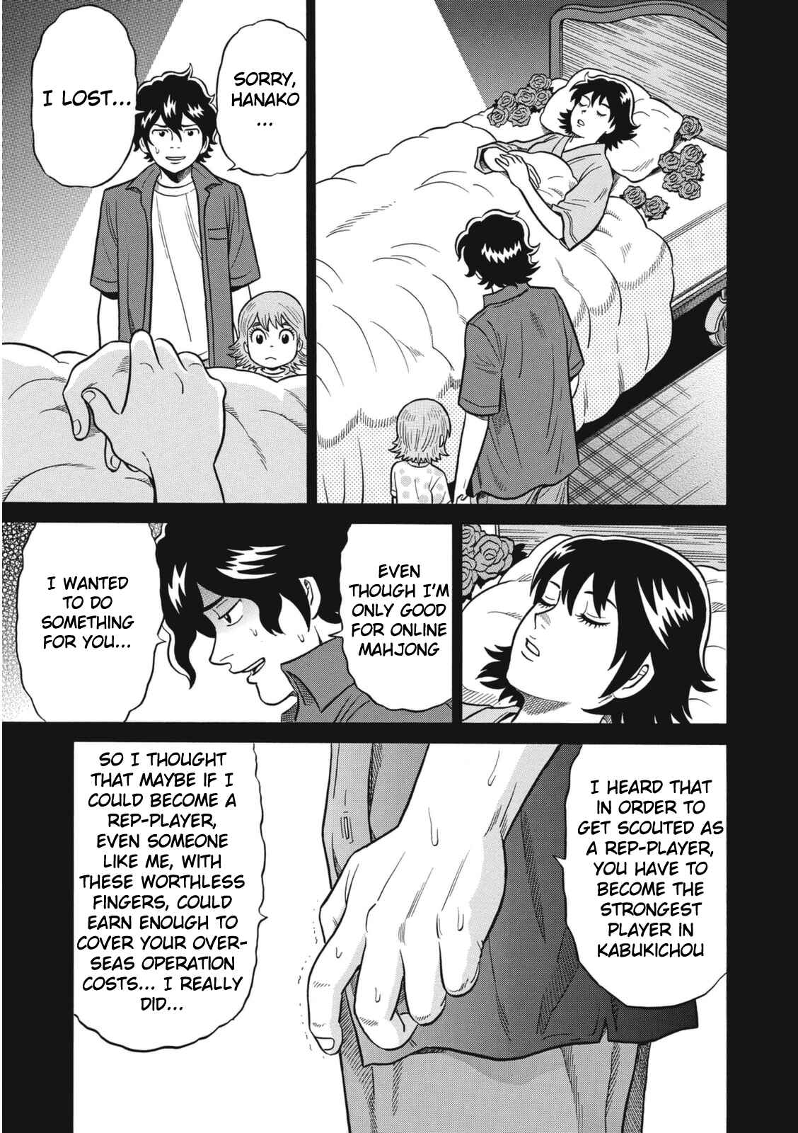 Page 7 Chapter 15 The Prodigy of Iron Calls: Kabukichou Domination Arc