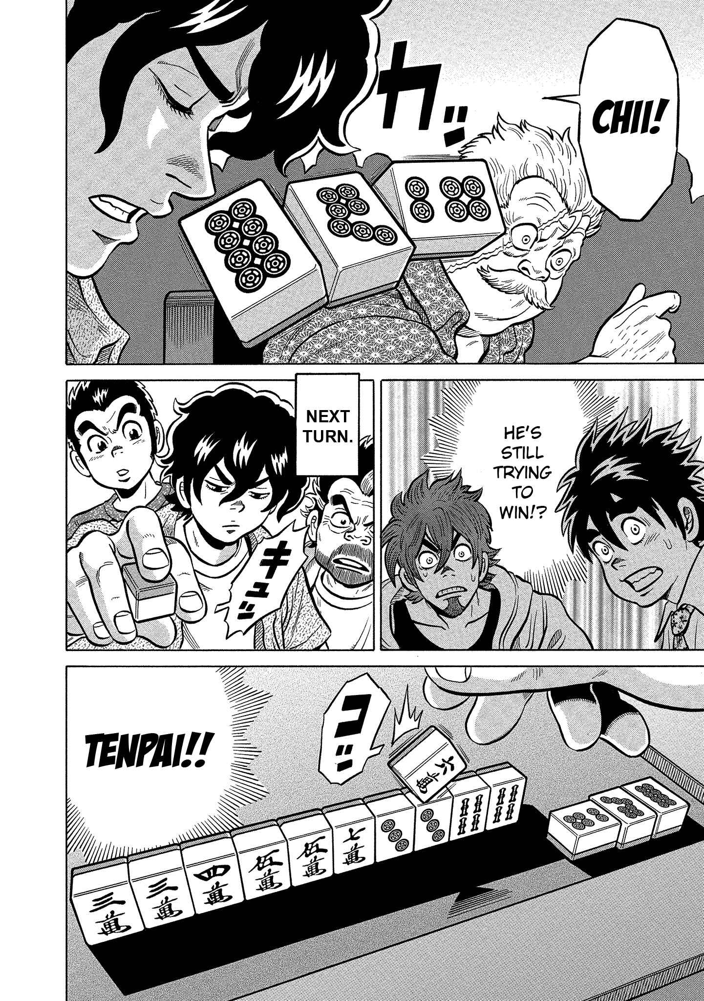 Page 14 Chapter 96 The Prodigy of Iron Calls: Kabukichou Domination Arc