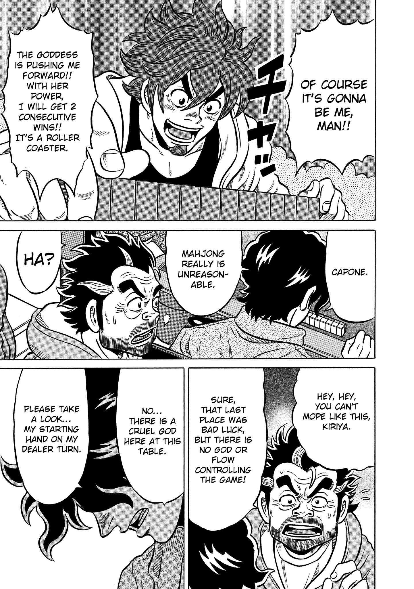 Page 3 Chapter 96 The Prodigy of Iron Calls: Kabukichou Domination Arc