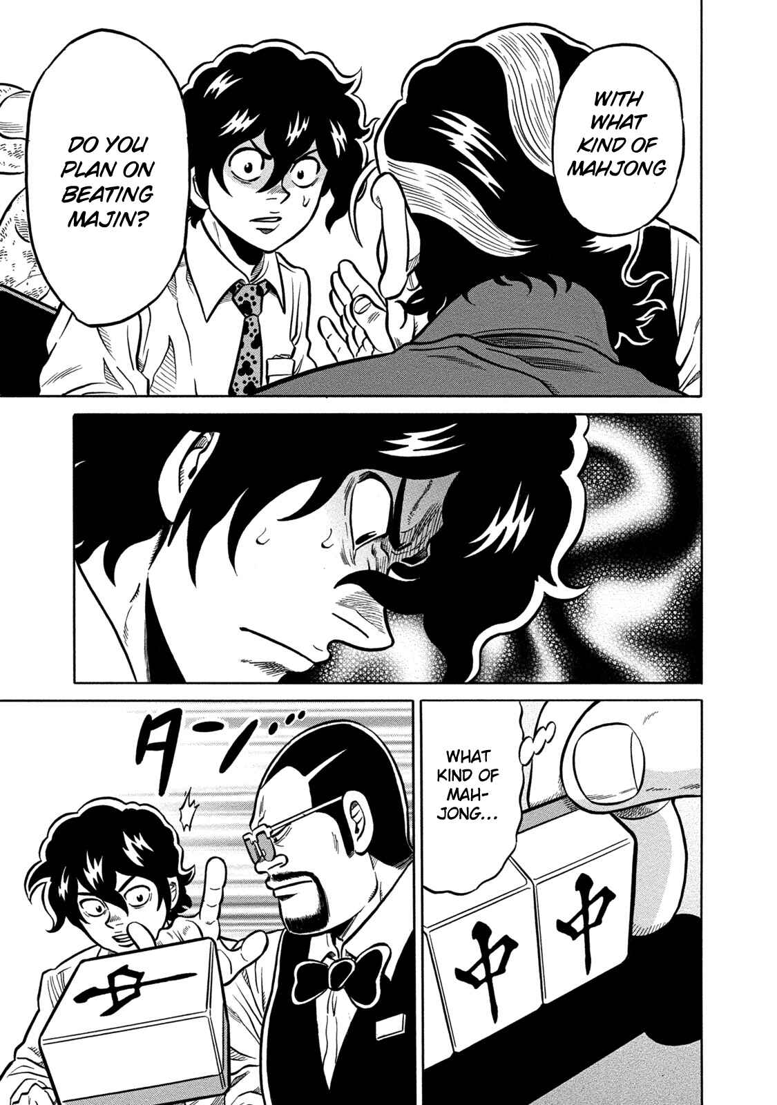 Page 11 Chapter 65 The Prodigy of Iron Calls: Kabukichou Domination Arc