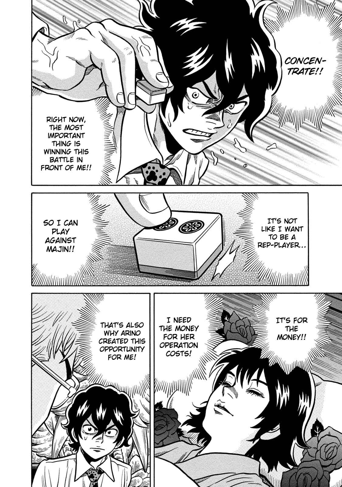 Page 14 Chapter 65 The Prodigy of Iron Calls: Kabukichou Domination Arc