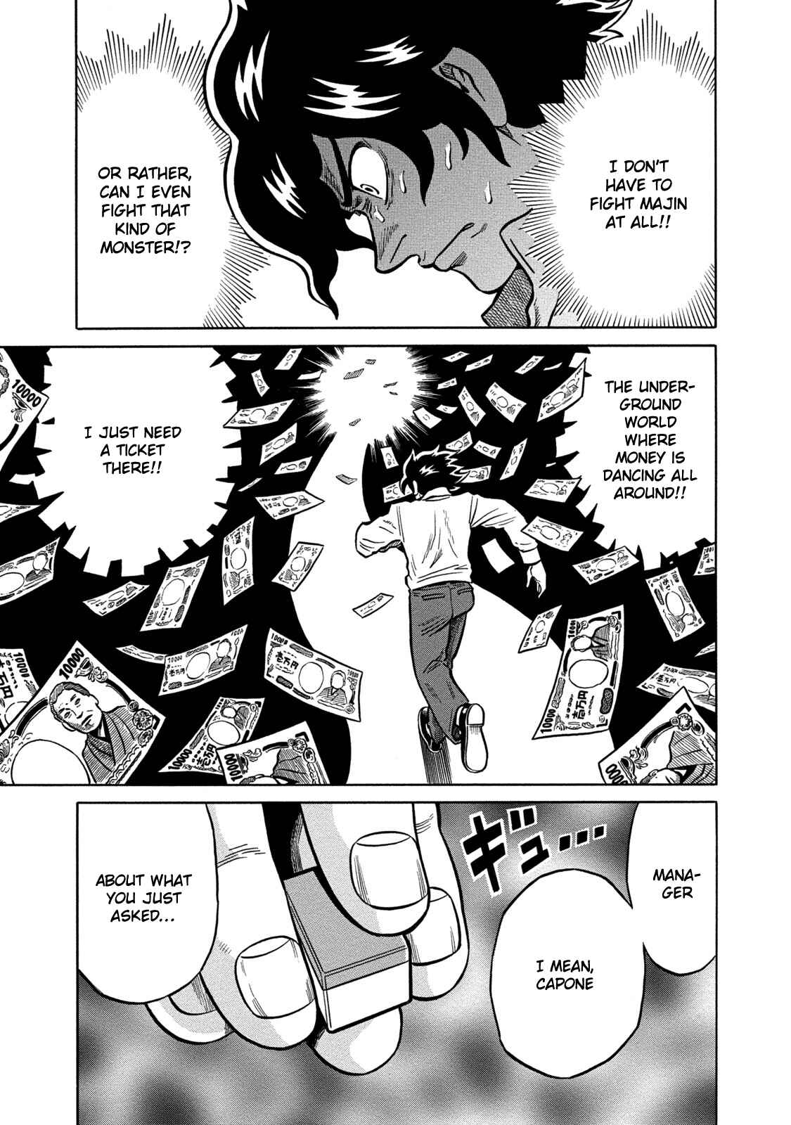Page 15 Chapter 65 The Prodigy of Iron Calls: Kabukichou Domination Arc