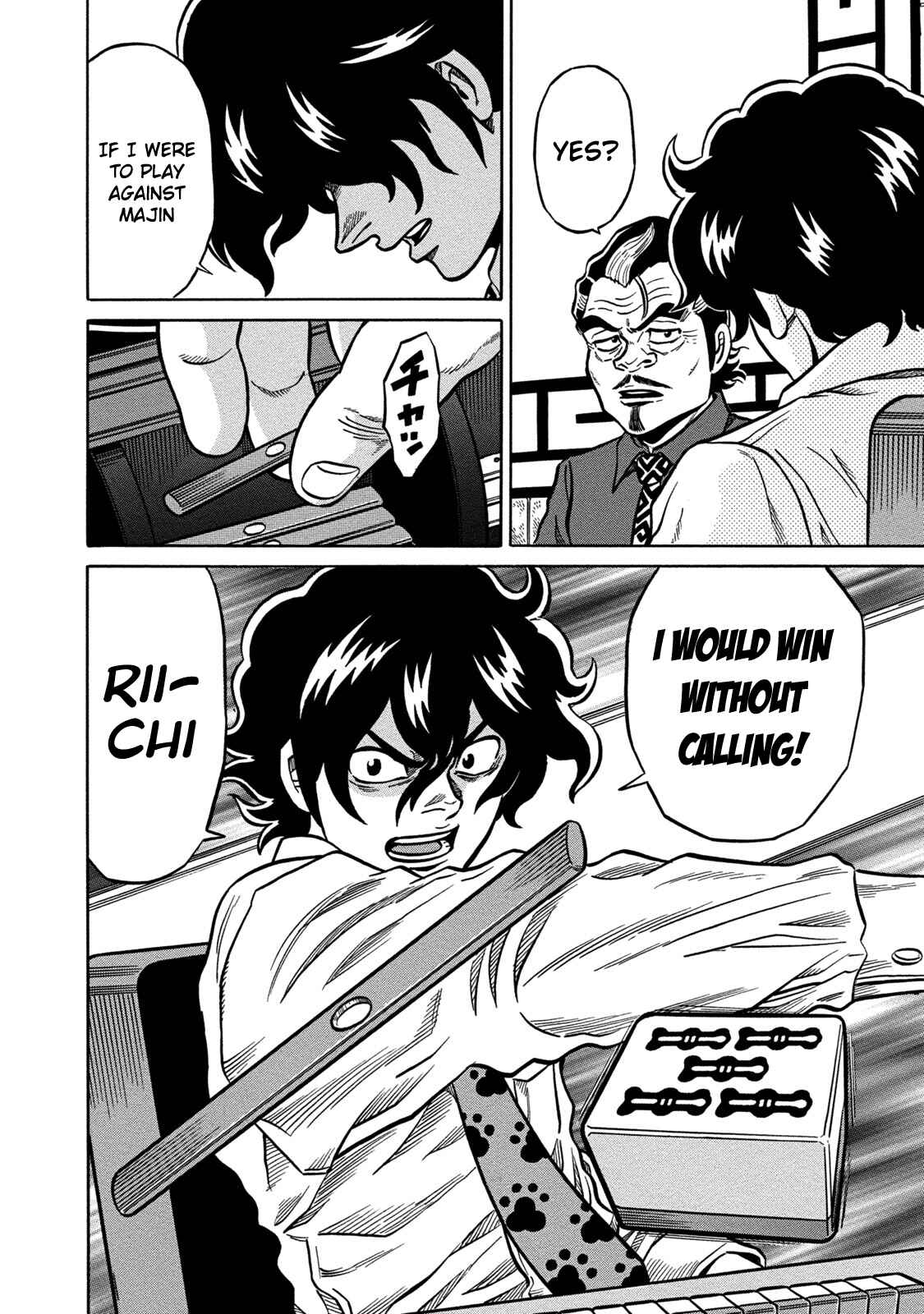 Page 16 Chapter 65 The Prodigy of Iron Calls: Kabukichou Domination Arc