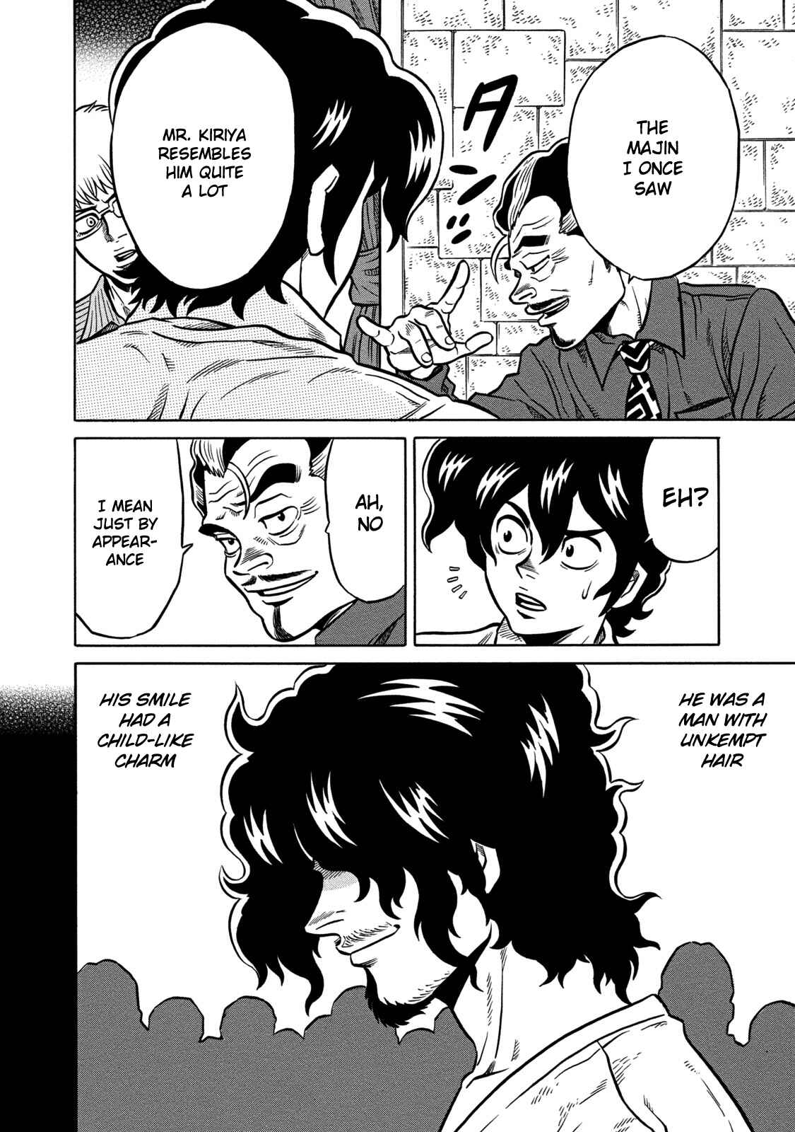Page 6 Chapter 65 The Prodigy of Iron Calls: Kabukichou Domination Arc