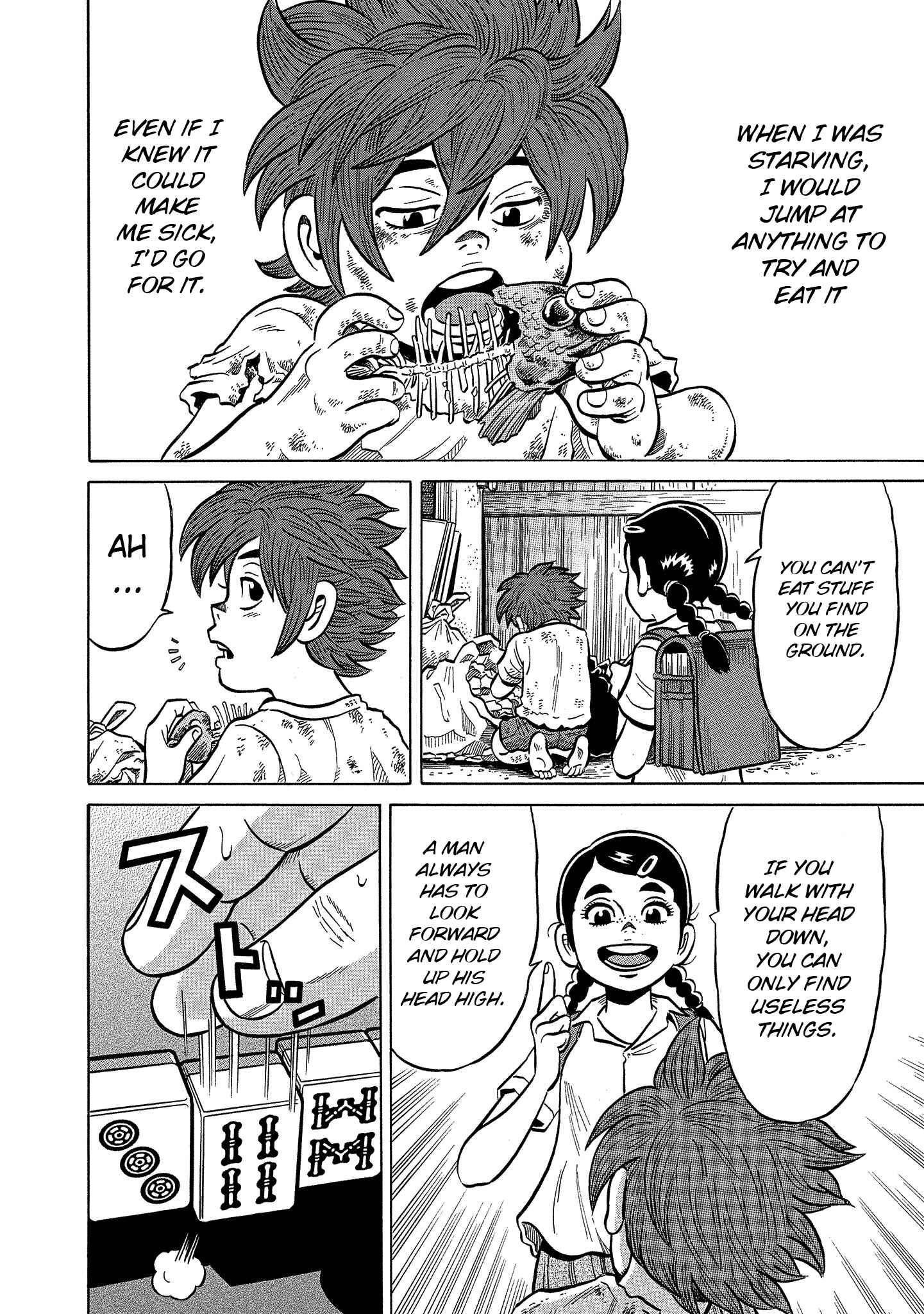 Page 14 Chapter 100 The Prodigy of Iron Calls: Kabukichou Domination Arc