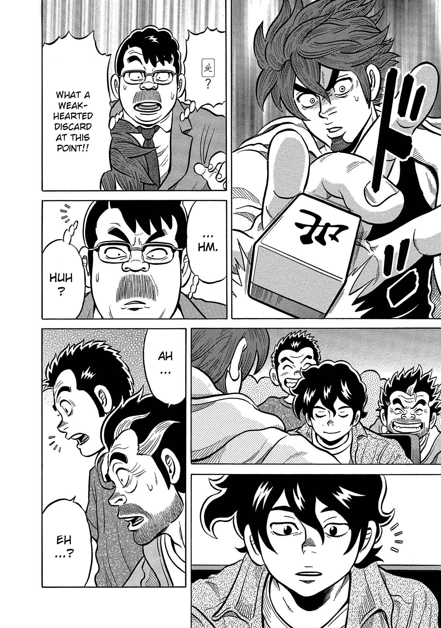 Page 16 Chapter 100 The Prodigy of Iron Calls: Kabukichou Domination Arc